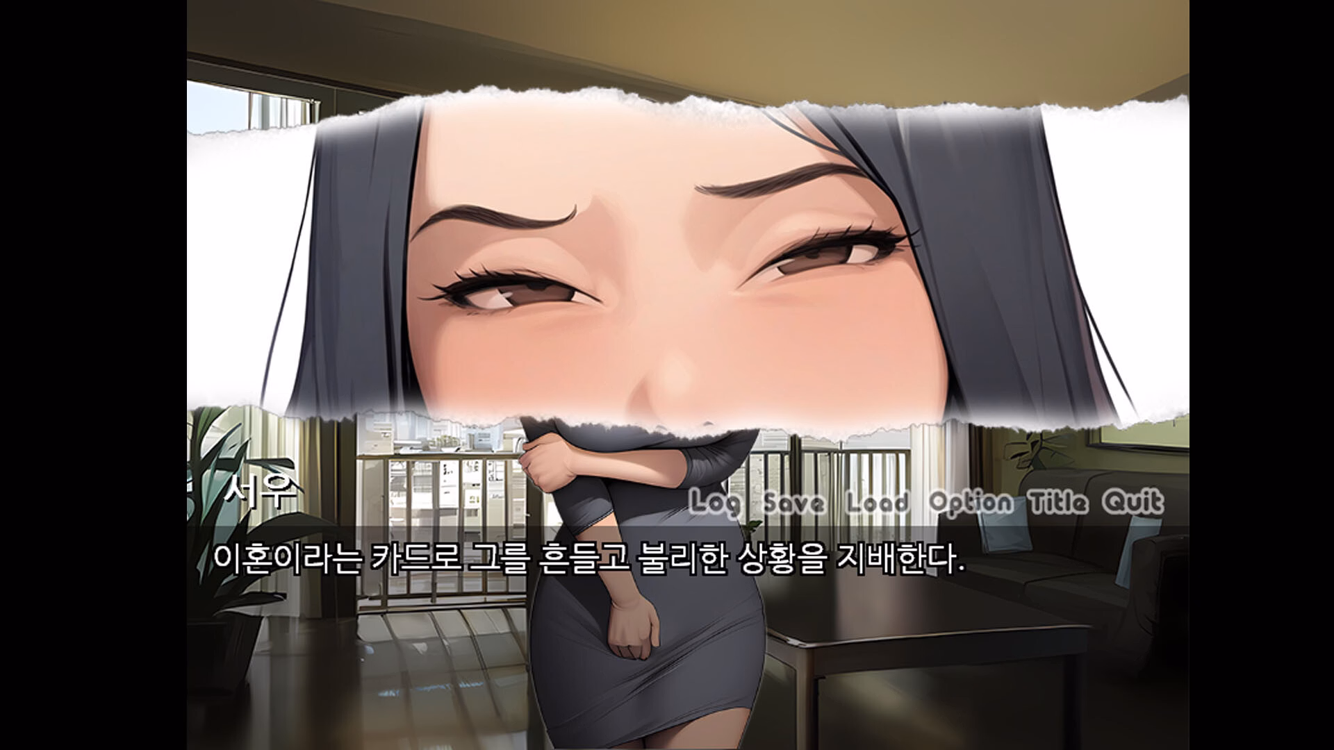 VN Others PongPong [v1.00] [Professor_Ku]