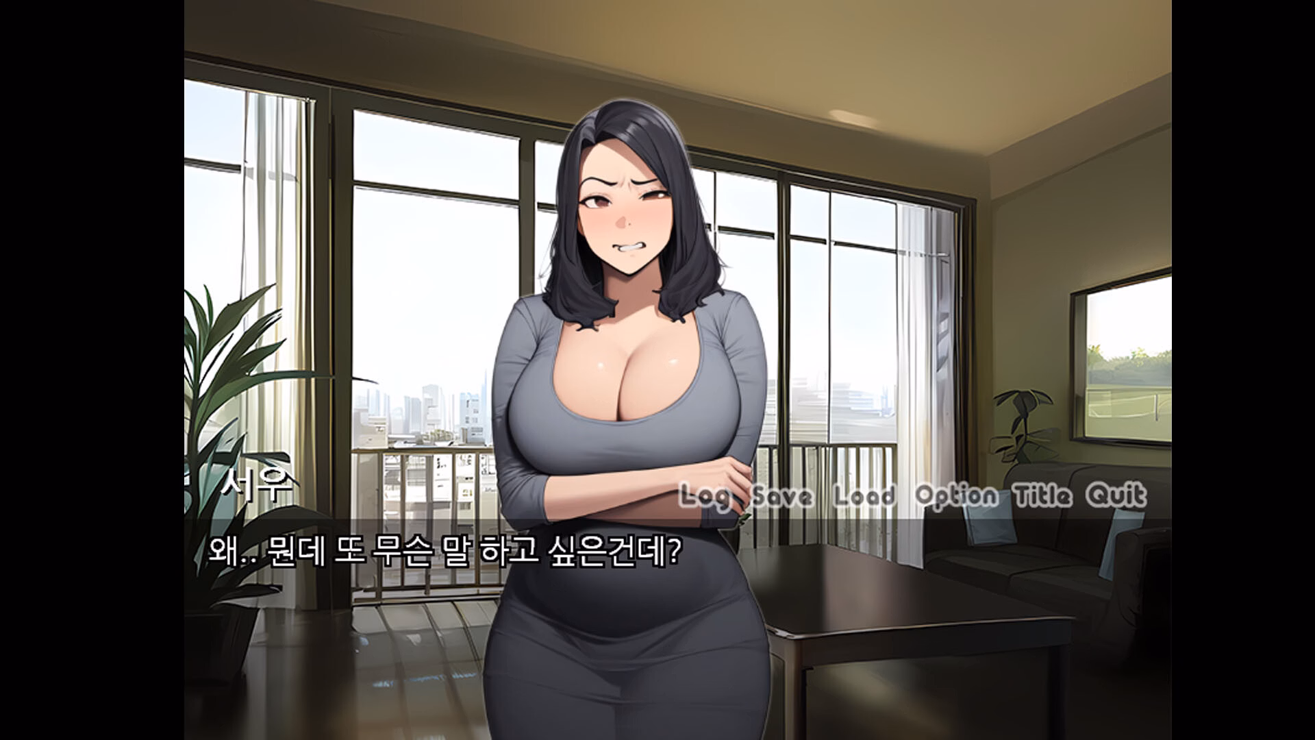VN Others PongPong [v1.00] [Professor_Ku]