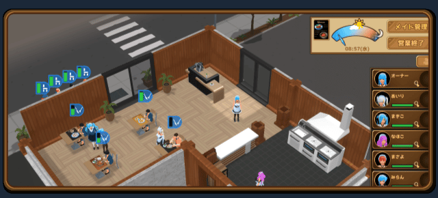 Unity Completed Futanari Coffee Shop [v1.0.0] [W77Games]