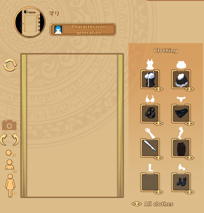 Unity Completed Futanari Coffee Shop [v1.0.0] [W77Games]