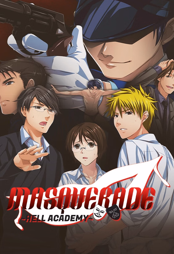 VN Others Completed Masquerade - Hell Academy [v1.0] [PIL/SLASH] download