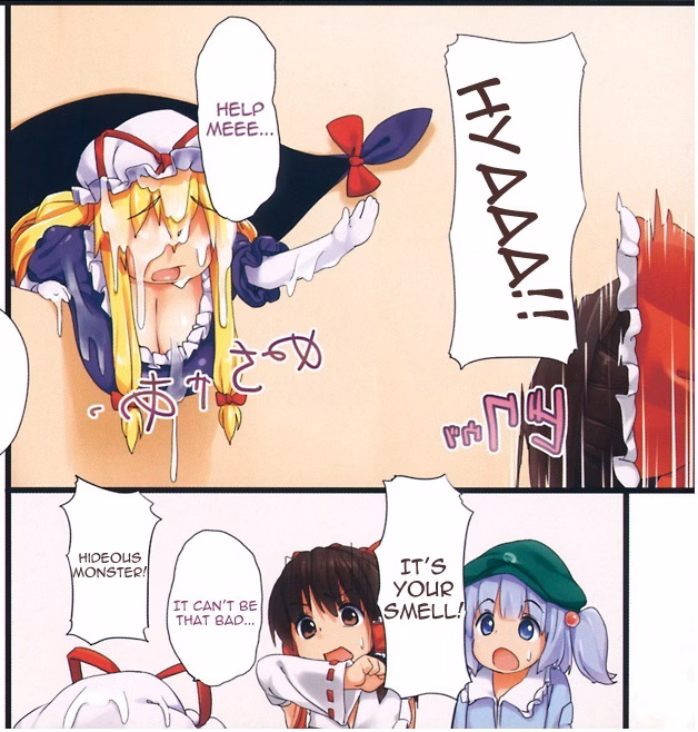 RPGM Completed The Scarlet Devil Mansion and the Book of Succubi [v1.01] [haneshippo]