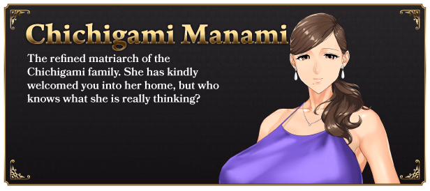 VN Others Completed Welcome to Maison Chichigami [v1.1.0] [Kamichichi]