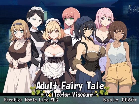 Others Completed Adult Fairy Tale-Collector Viscount- [v1.0] [Pasture Soft] download