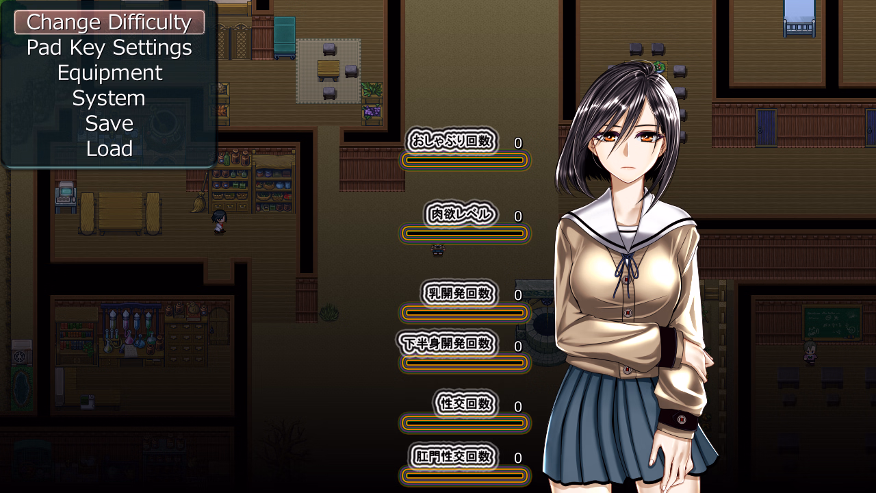 Wolf RPG Completed Noroware Island: If You're Bitten, It's All Over [v1.06] [Hige to deko]