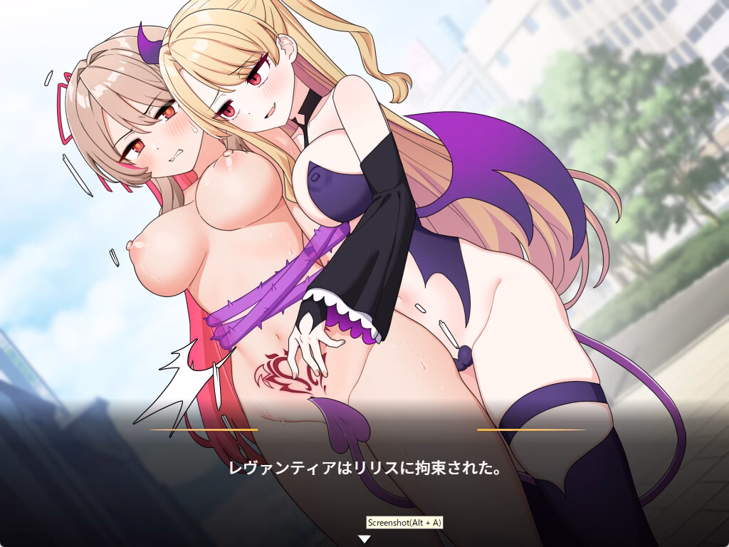 RPGM Completed Magical Revantia Channel [v1.0] [Sicapon]