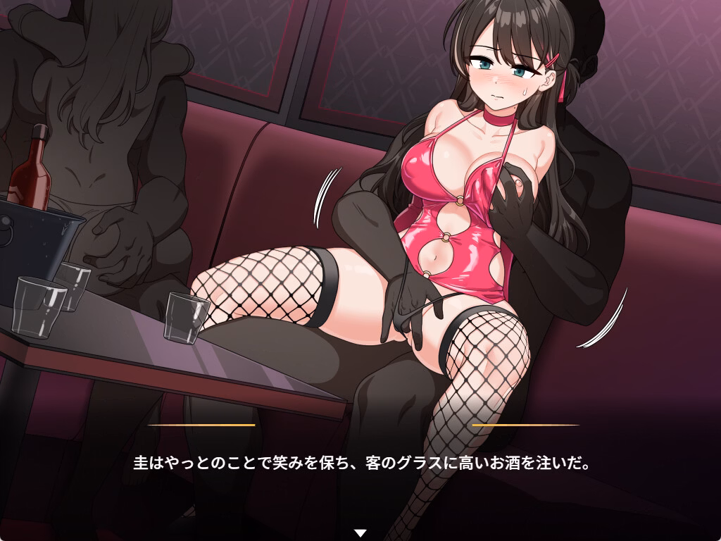 RPGM Completed Magical Revantia Channel [v1.0] [Sicapon]