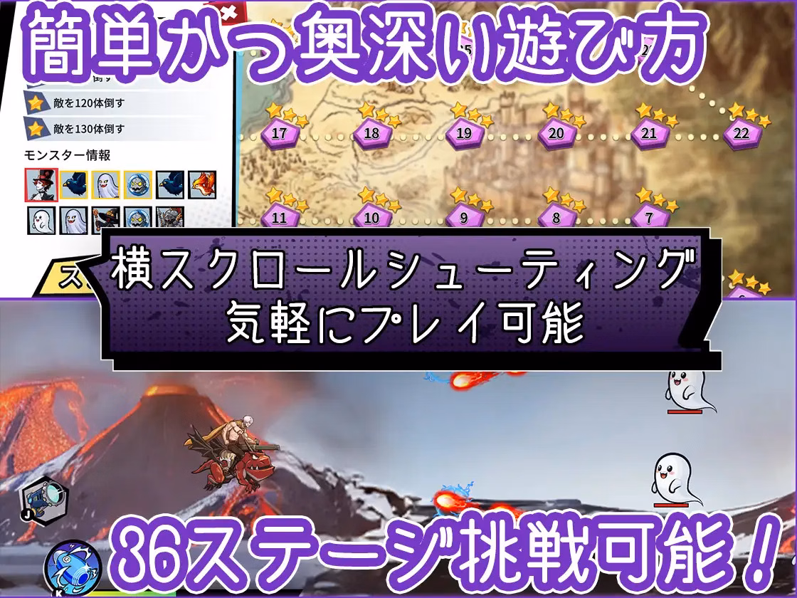 Unity Completed Cock Cannon [Final] [MuraMura]
