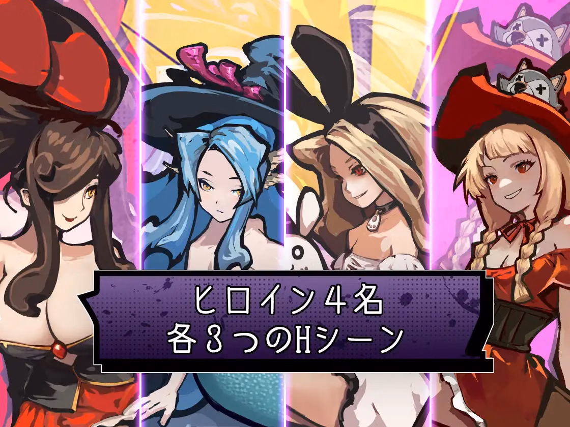 Unity Completed Cock Cannon [Final] [MuraMura]