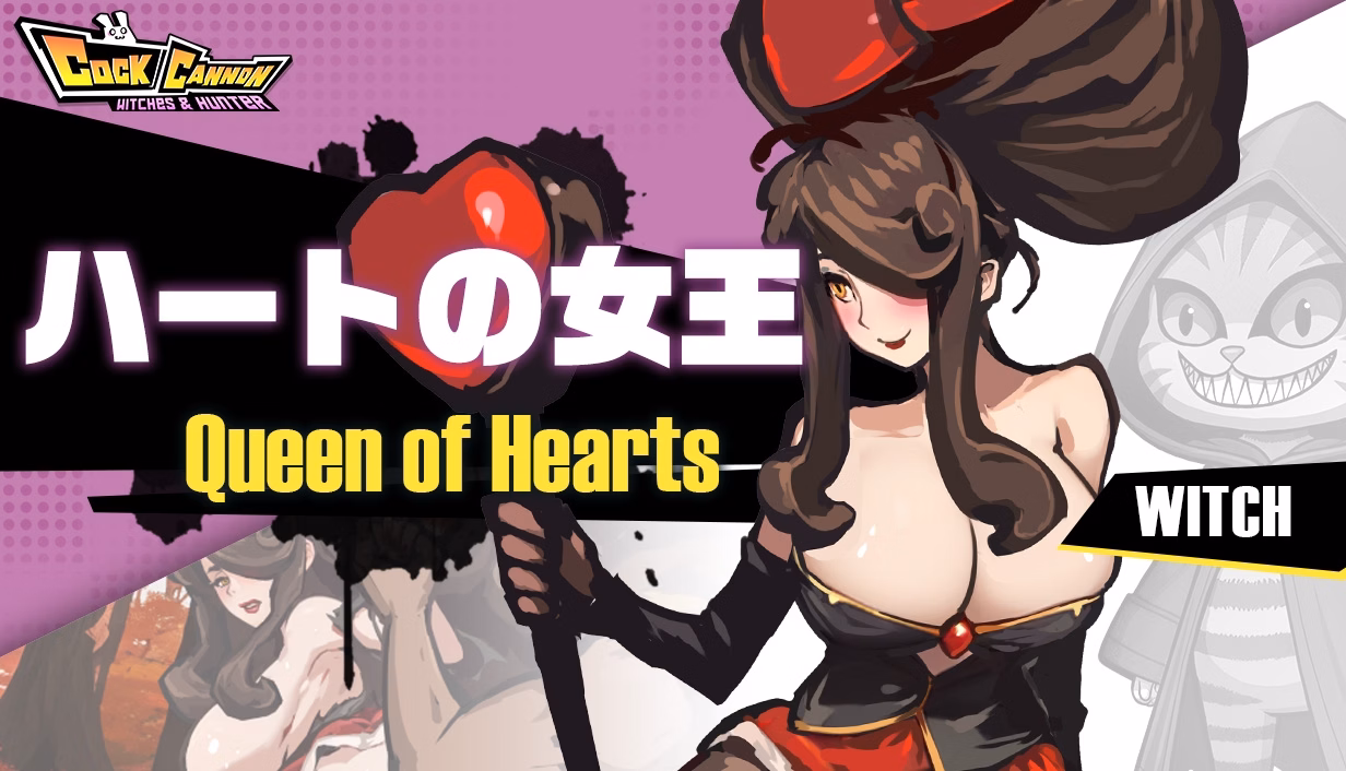 Unity Completed Cock Cannon [Final] [MuraMura]