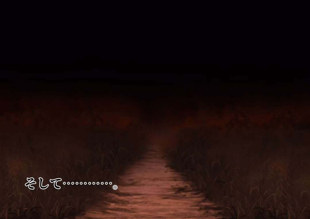 RPGM Completed Reminiscence [v1.01] [Captain Sikorsky]