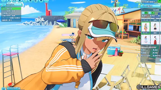 Unity Completed Summer Vacation! Scramble [Final + All DLC] [ILLGAMES]