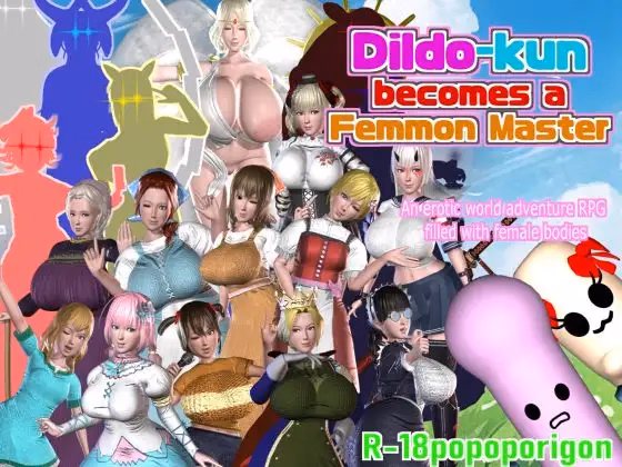 Others Completed Dildo-kun becomes a Femmon master [V1.10] [popopolygon] download