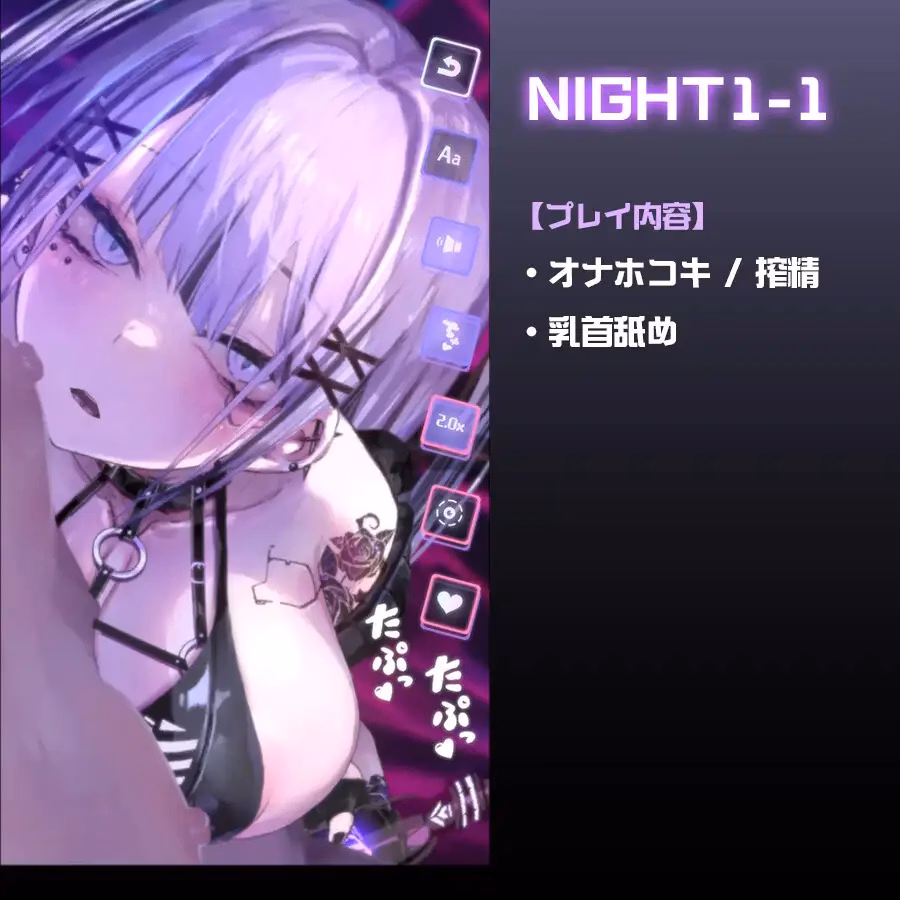 Unity Completed CyberBondage - Girl in a Cage [Final] [shibireru denpa]