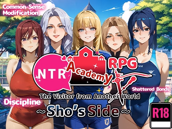 RPGM Completed NTR Academy: The Visitor from Another World – Sho’s Side [v1.0] [Yoshizou888] download