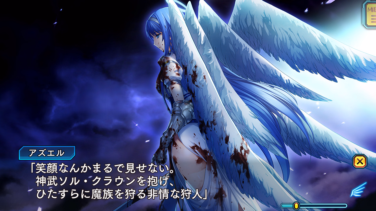 Others Completed Beat Valkyrie Ixseal [v1.01] [Alicesoft]