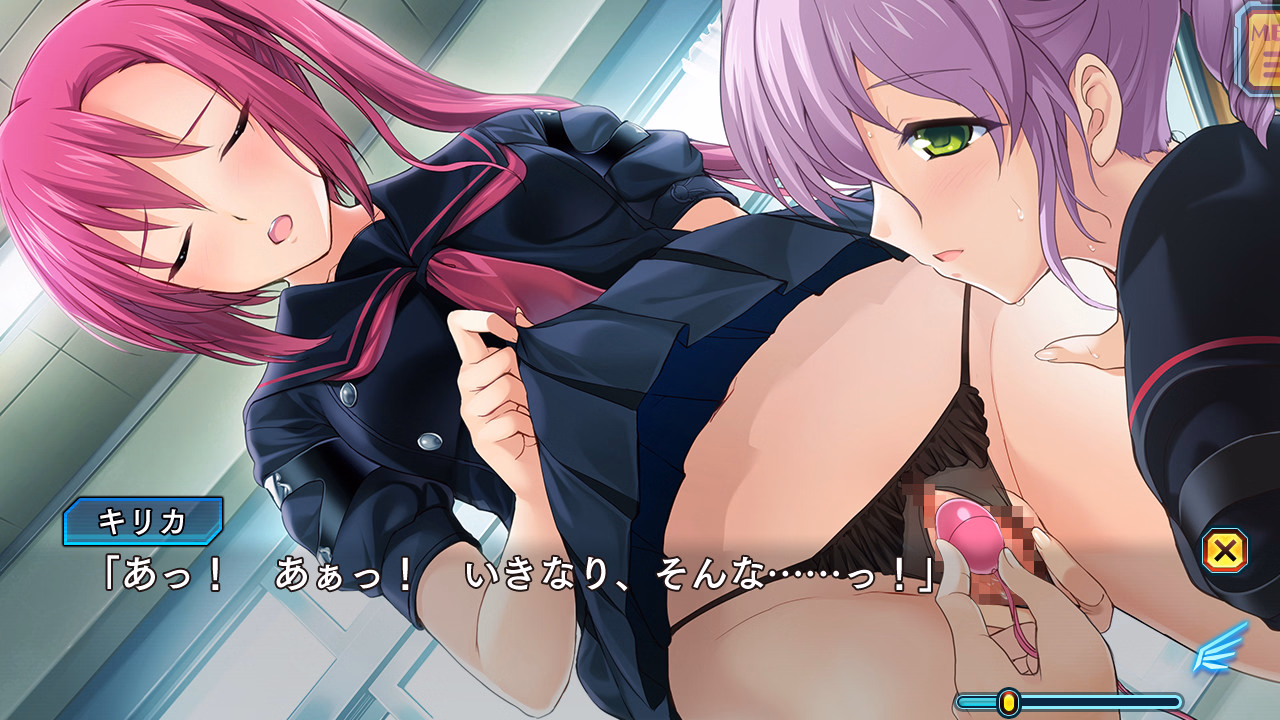 Others Completed Beat Valkyrie Ixseal [v1.01] [Alicesoft]
