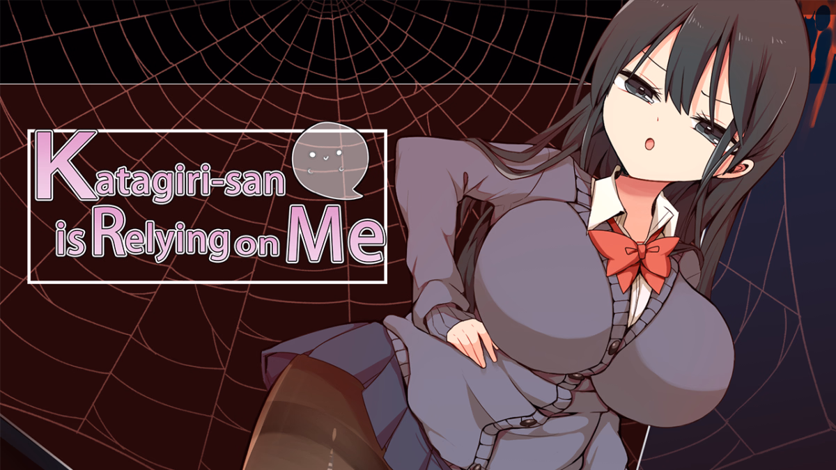 RPGM Completed Katagiri-san is Relying on Me [241222] [+kaze-t] download