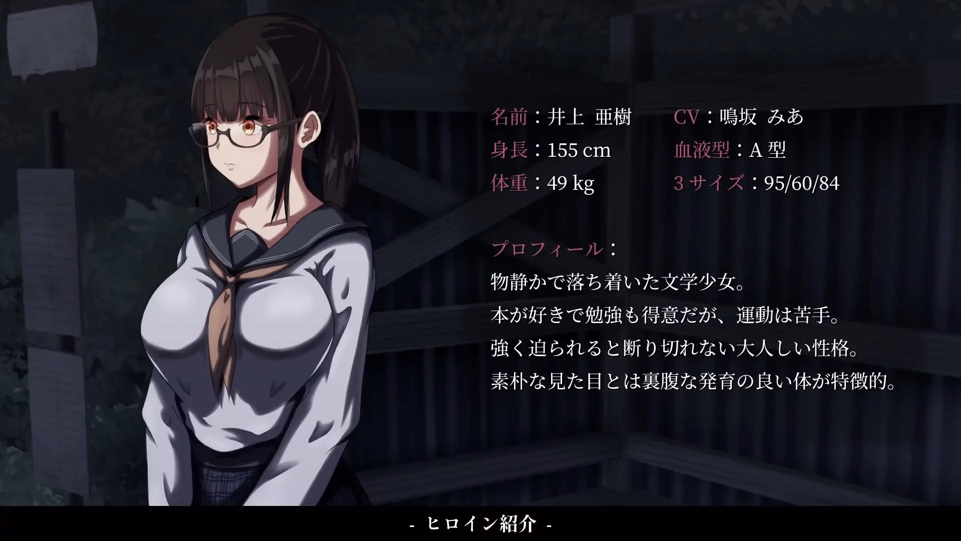 Others Completed Urge to Molest Remake [v1.0] [South Tree]