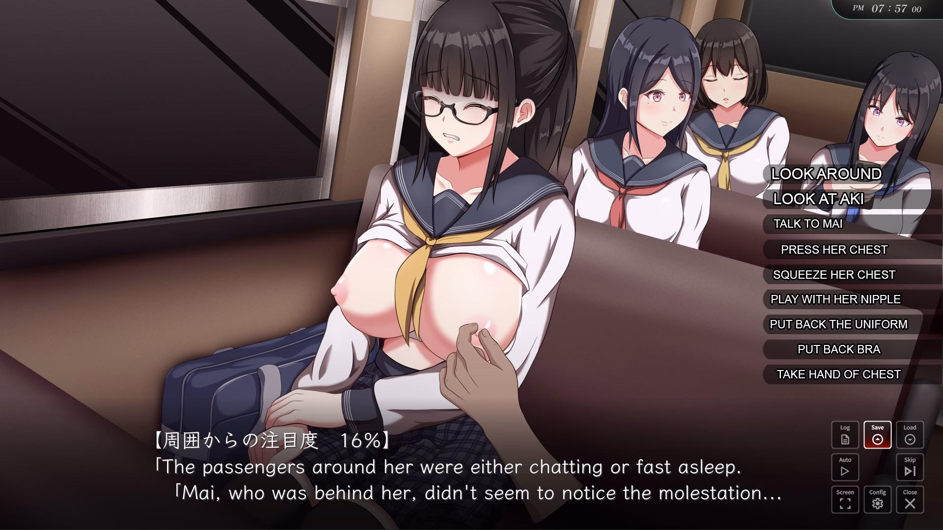 Others Completed Urge to Molest Remake [v1.0] [South Tree]