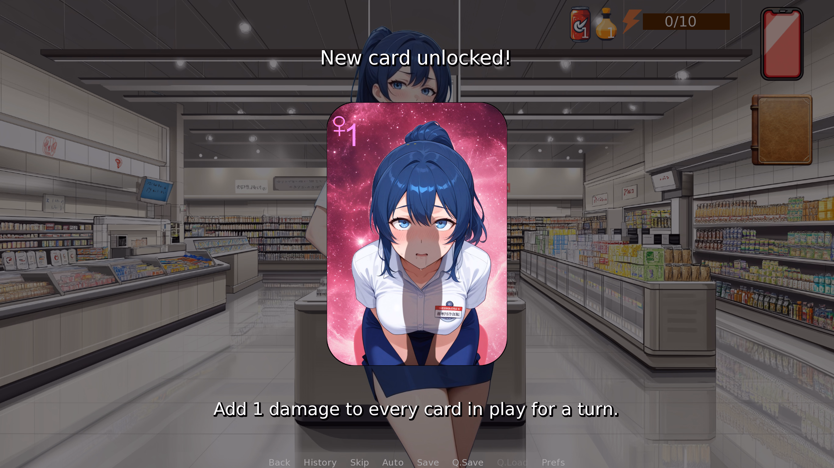 Ren'Py King of Sluts [v0.2.7] [yumi20]