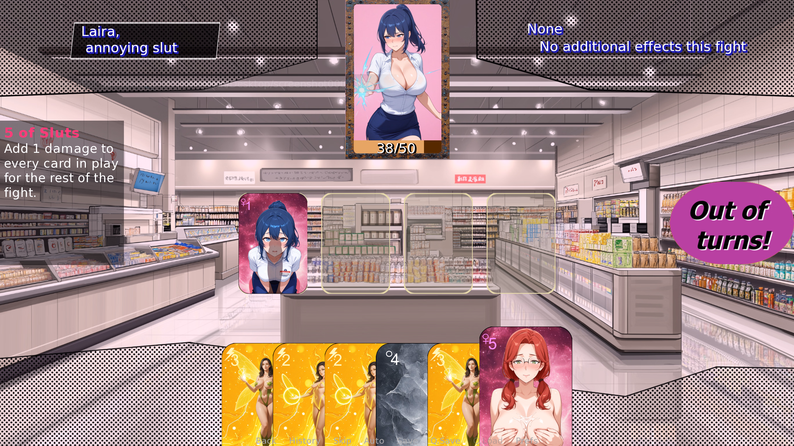 Ren'Py King of Sluts [v0.2.7] [yumi20]
