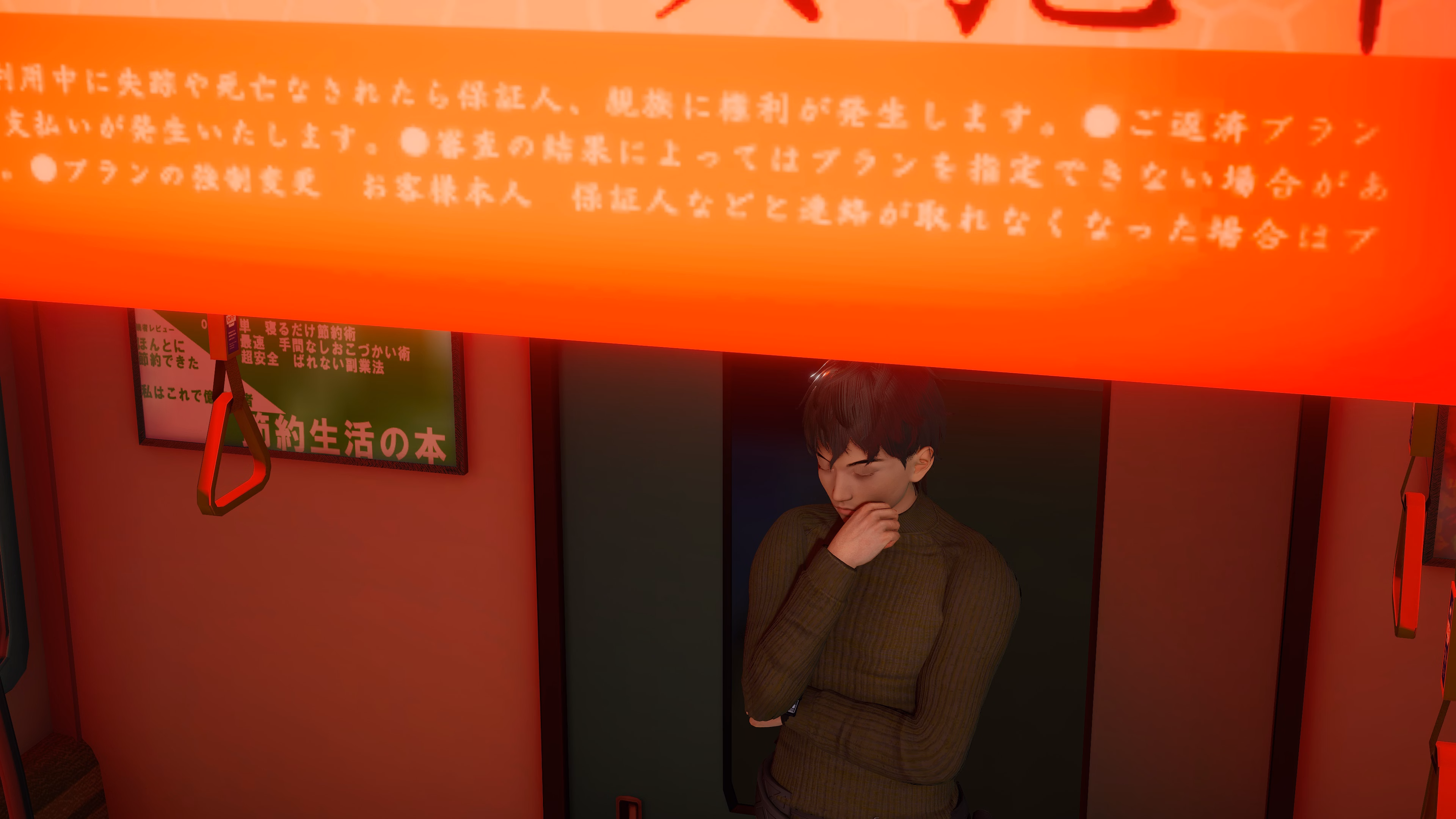 VN Ren'Py Leviathan [v0.4.2] [Mr. Ovis]