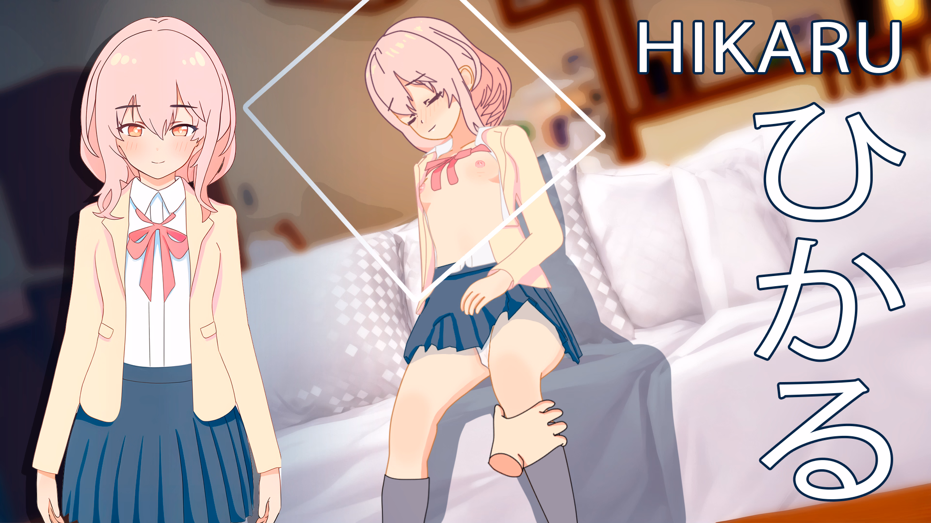 Unity Completed Sleep My Sister and her friend [v1.3] [Witch Pantsu]
