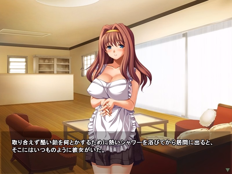VN Others Completed Aisai Nikki [Final] [Orcsoft]