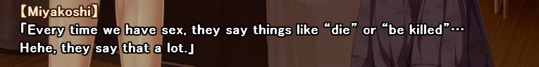 VN Others Completed Aisai Nikki [Final] [Orcsoft]