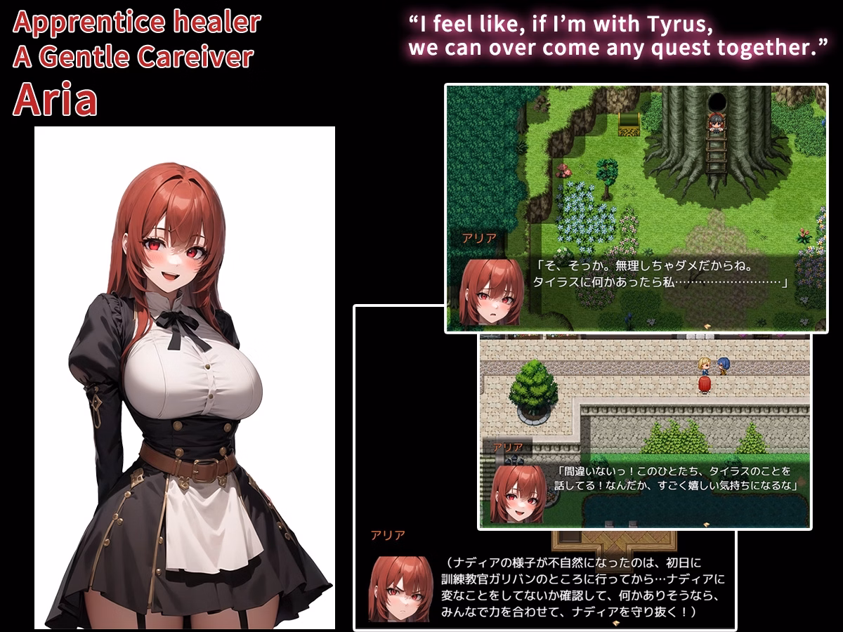 RPGM Completed NTR Fantasy ~Tyrus Through Time~ [v1.0] [Yoshizou888]