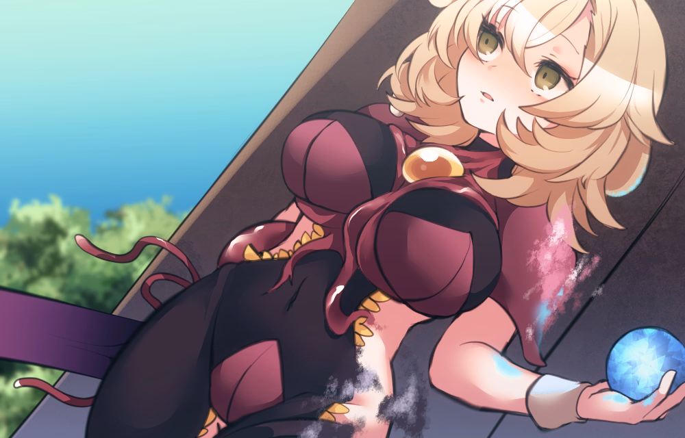 RPGM Completed Tentacle Armor and the Mystic Tower [v1.00] [Aiyaki Shippo o Hitotsu]