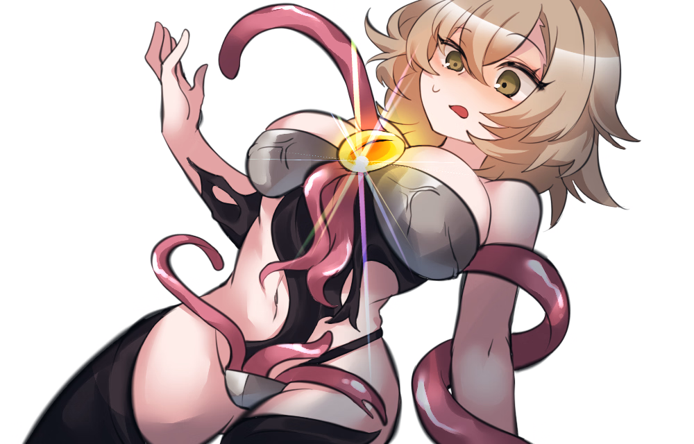 RPGM Completed Tentacle Armor and the Mystic Tower [v1.00] [Aiyaki Shippo o Hitotsu]