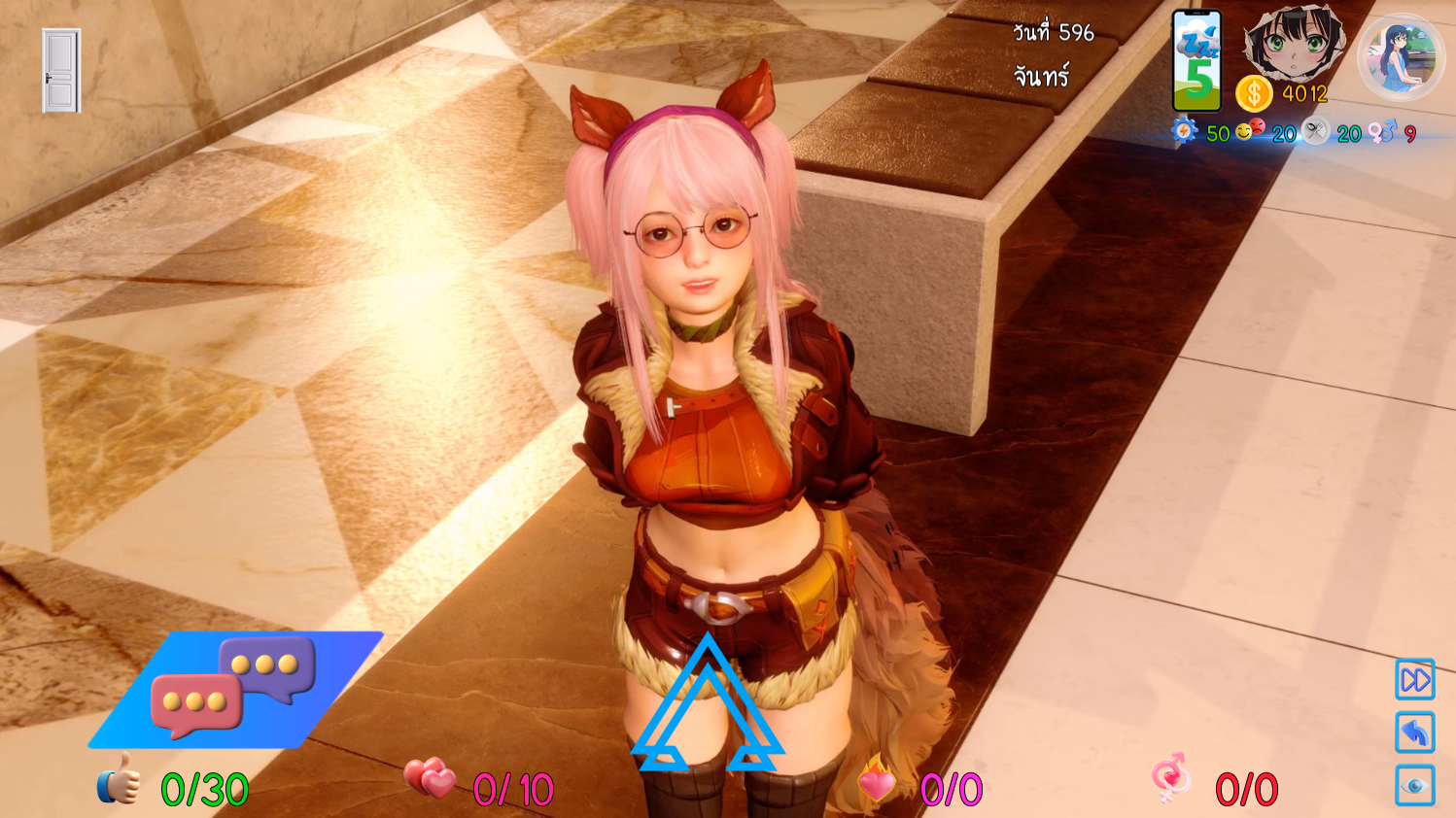 Ren'Py AVA Velanox [v1.4] [AVA Velanox]