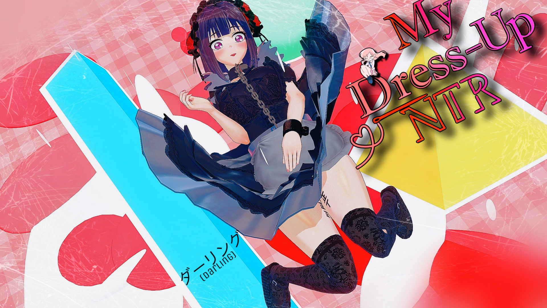 VN Ren'Py My Dress Up NTR: Unseen Desire [v0.7 P3] [CuckyBoy]