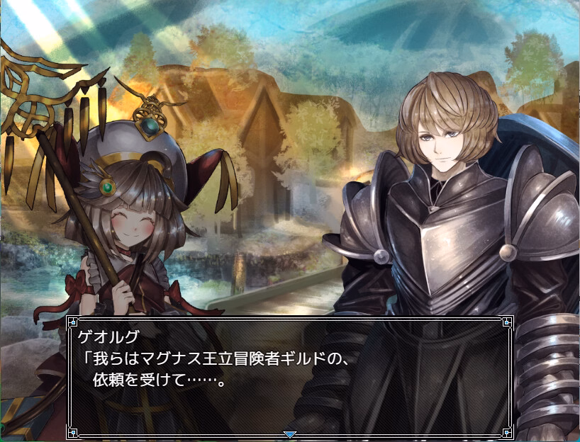 RPGM Completed Knight and the three servants [2025-03-07] [Circle RVA]