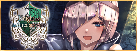 RPGM Completed Knight and the three servants [2025-03-07] [Circle RVA] download