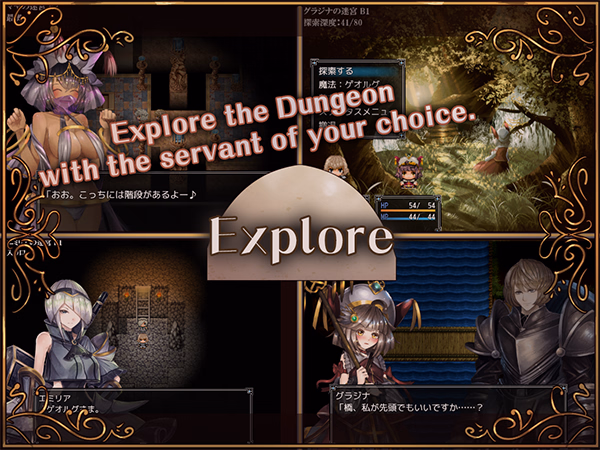 RPGM Completed Knight and the three servants [2025-03-07] [Circle RVA]