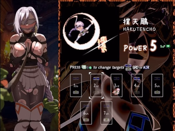 RPGM Completed Destined Damsel In Distress [v1.0] [egig ere faundation]
