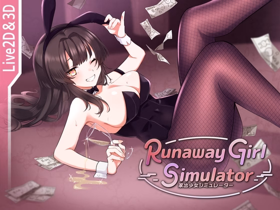 Unity Completed Runaway Girl Simulator [v1.2.0] [Rabbit Club] download