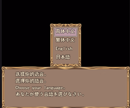 Others Completed TGD- Turn the General into a Dog [v1.6] [baisezhao]