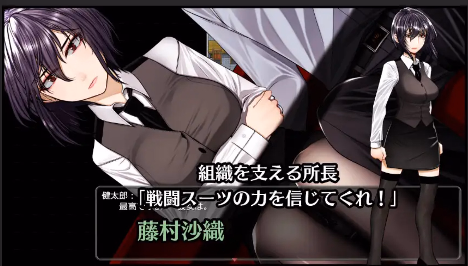 Wolf RPG Completed Ultimate Guardian Warrior Powerful Knuckle [v1.05] [Hige to deko]