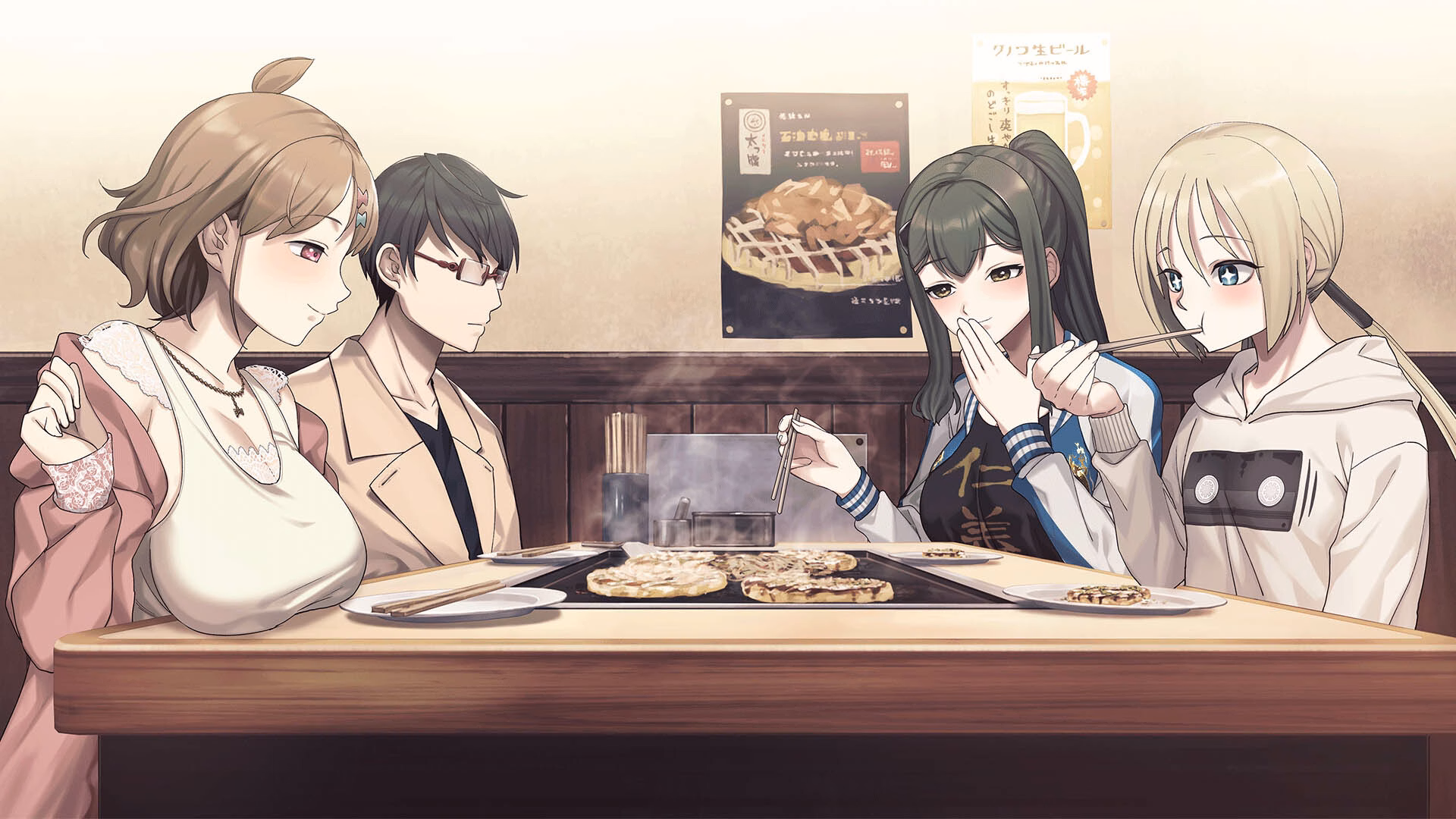 VN Others Completed Criminal Border 3rd Offence [v1.0.2] [Purple Software]