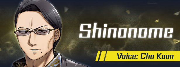 VN Others Completed Criminal Border 3rd Offence [v1.0.2] [Purple Software]