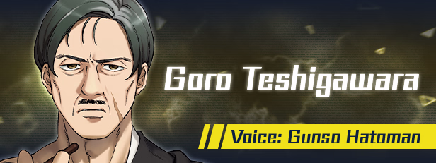 VN Others Completed Criminal Border 3rd Offence [v1.0.2] [Purple Software]