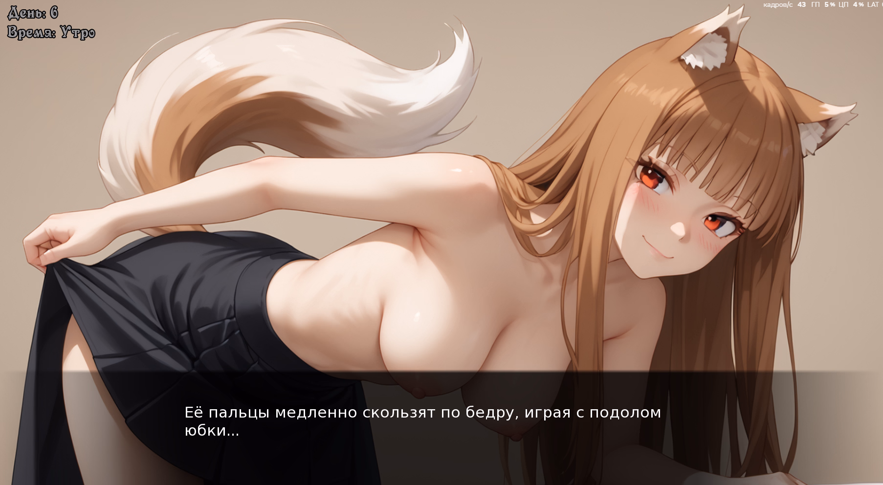 Ren'Py Eltyranny Rebirth [v0.1.4] [Ko2ed]