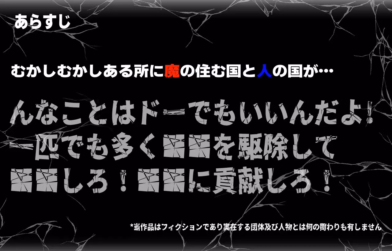 RPGM Completed CallGate [v2.0.8] [njyana!!]