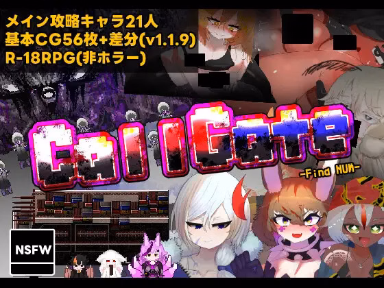 RPGM Completed CallGate [v2.0.8] [njyana!!] download