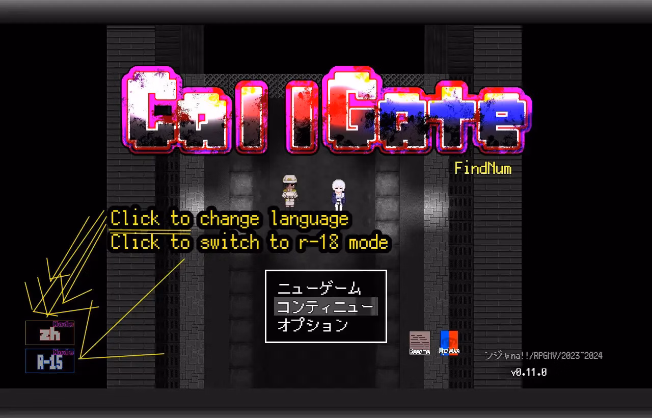RPGM Completed CallGate [v2.0.8] [njyana!!]