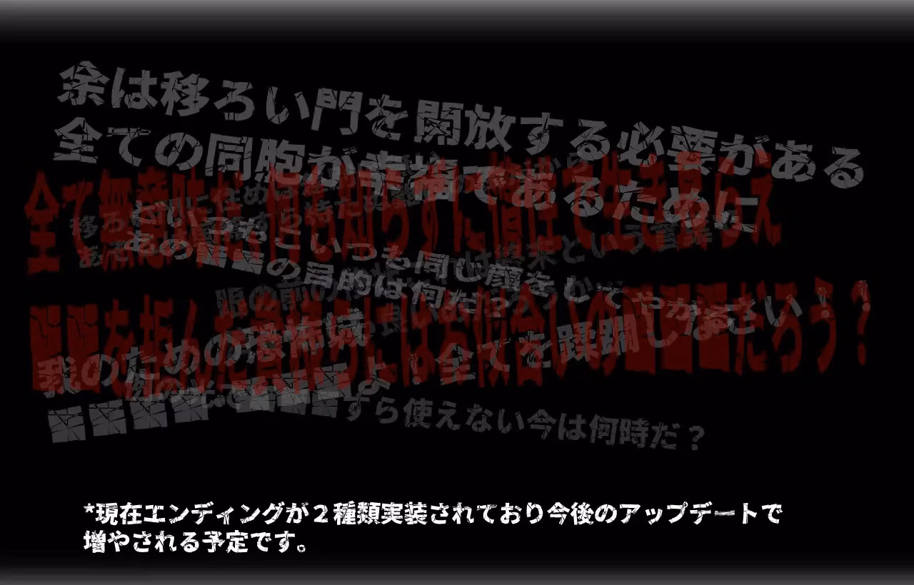 RPGM Completed CallGate [v2.0.8] [njyana!!]